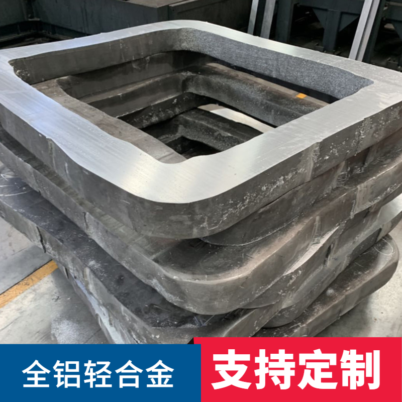 大型鍛件.jpg 11.jpg