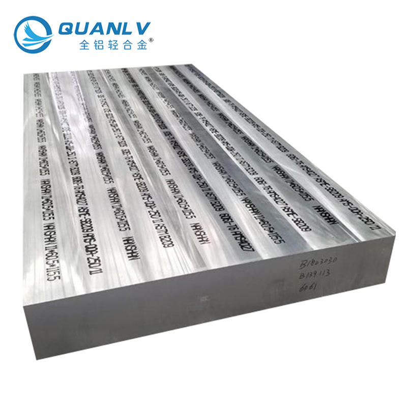 鍛板.jpg 鍛板.jpg