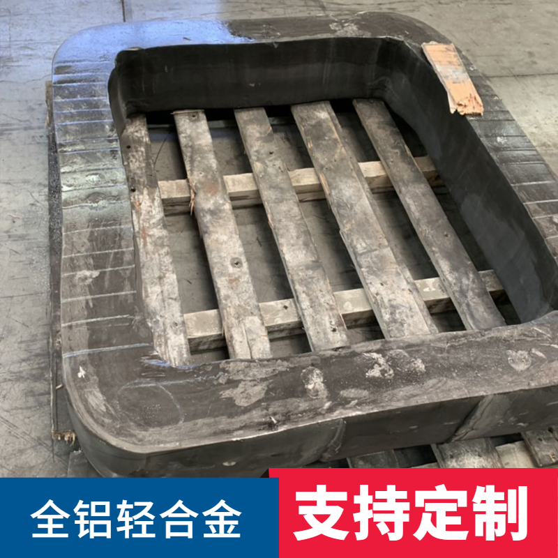 大型鍛件.jpg 10.jpg